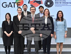 Институтът GATE подписаха Меморандум за разбирателство с Токийският университет