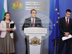 Снимка: Министерство на регионалното развитие и благоустройството