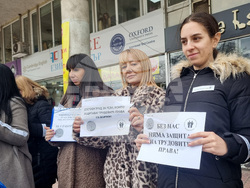 Перник - Инспекция по труда - протест