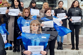 Перник - Инспекция по труда - протест