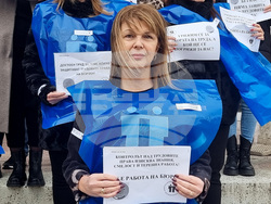 Перник - Инспекция по труда - протест