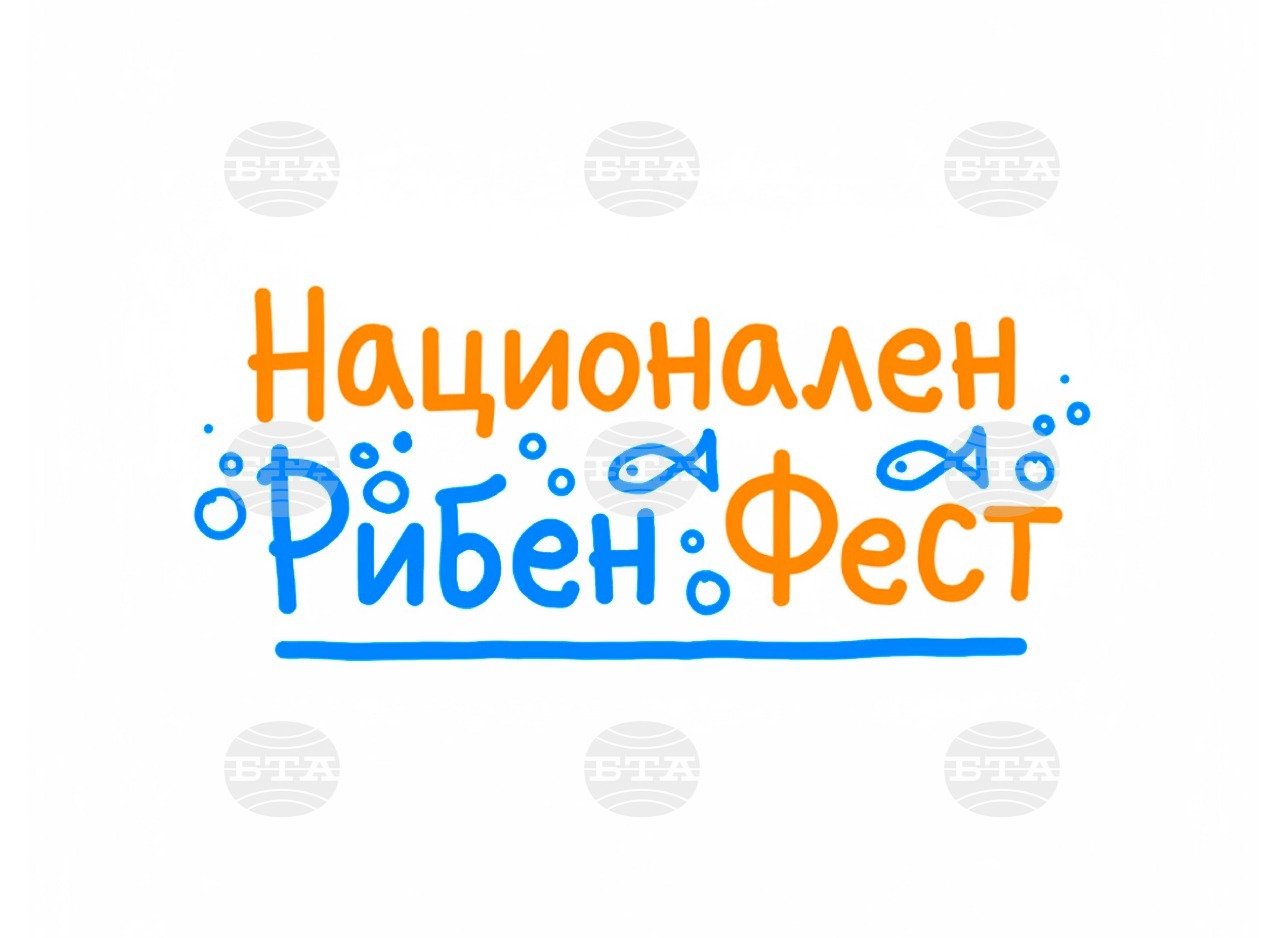 Varni bo danes gostila nacionalni ribji festival