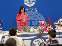 Национален пресклуб на БТА Пазарджик - Гергана Куртакова - книга