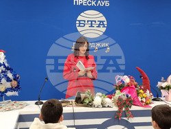 Национален пресклуб на БТА Пазарджик - Гергана Куртакова - книга