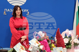 Национален пресклуб на БТА Пазарджик - Гергана Куртакова - книга