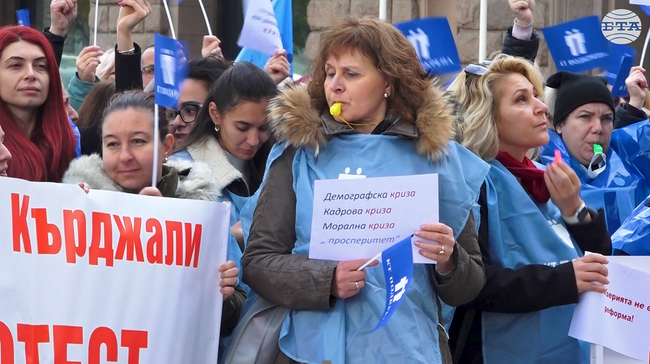 Медицинската федерация към КТ „Подкрепа“ протестира за ясно разпределение на възнагражденията в здравеопазването