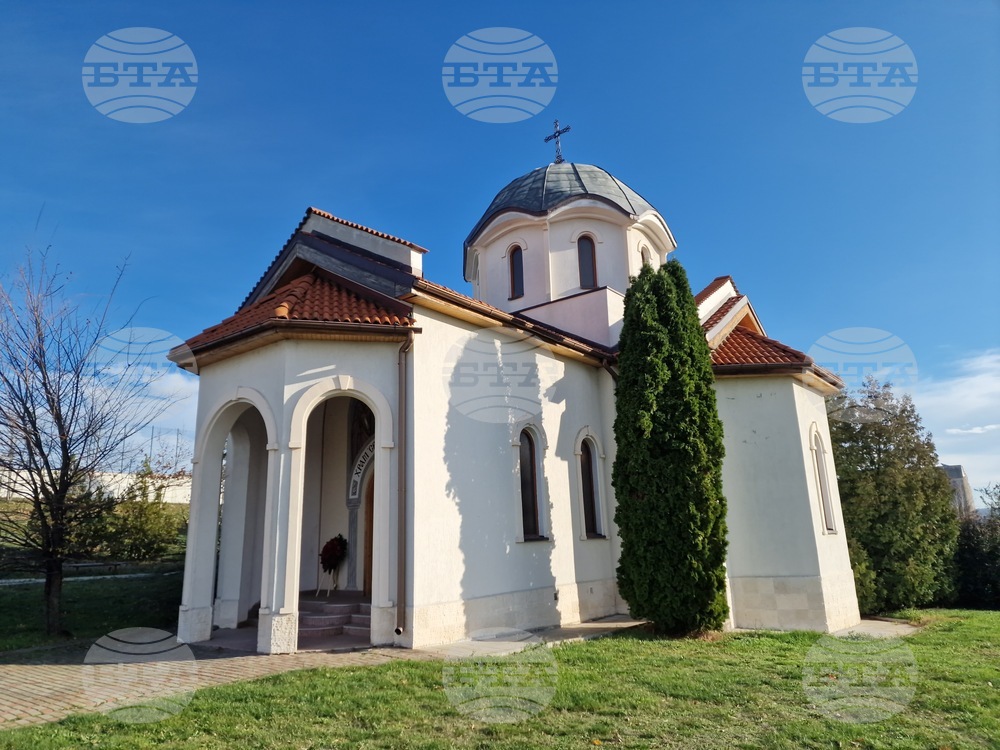 Велико Търново - Празник на Национален военен университет „Васил Левски“