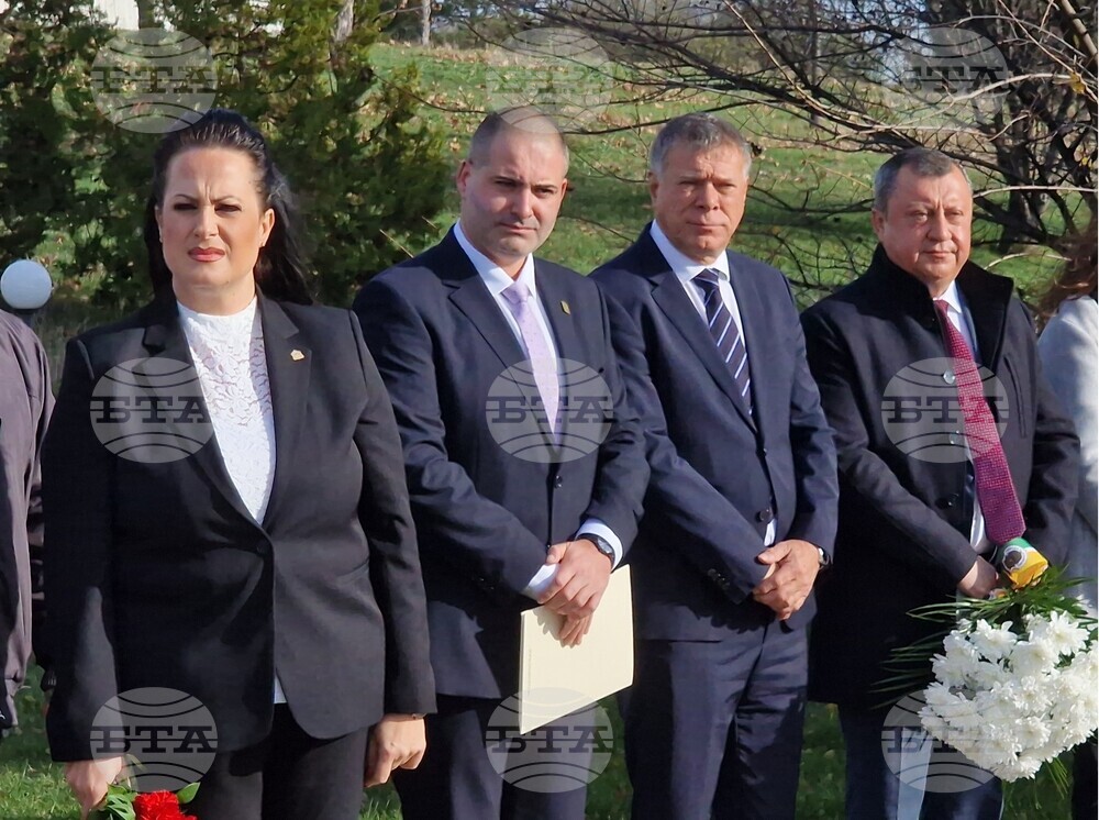 Велико Търново - Празник на Национален военен университет „Васил Левски“