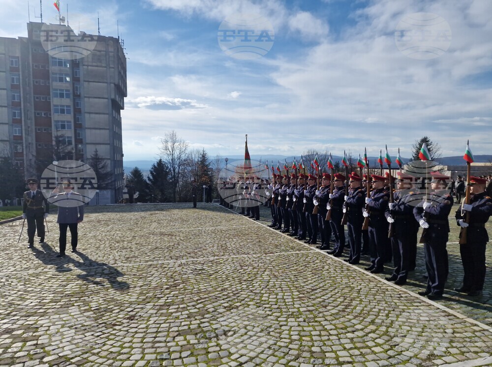Велико Търново - Празник на Национален военен университет „Васил Левски“