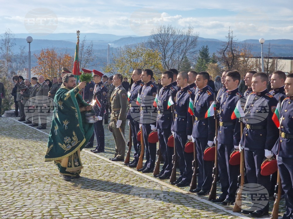 Велико Търново - Празник на Национален военен университет „Васил Левски“