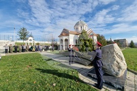 Велико Търново - Празник на Национален военен университет „Васил Левски“