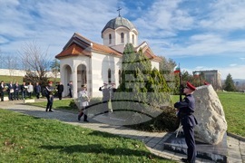 Велико Търново - Празник на Национален военен университет „Васил Левски“
