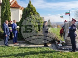 Велико Търново - Празник на Национален военен университет „Васил Левски“