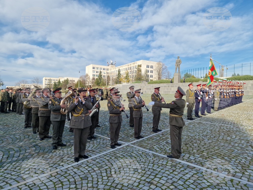 Велико Търново - Празник на Национален военен университет „Васил Левски“
