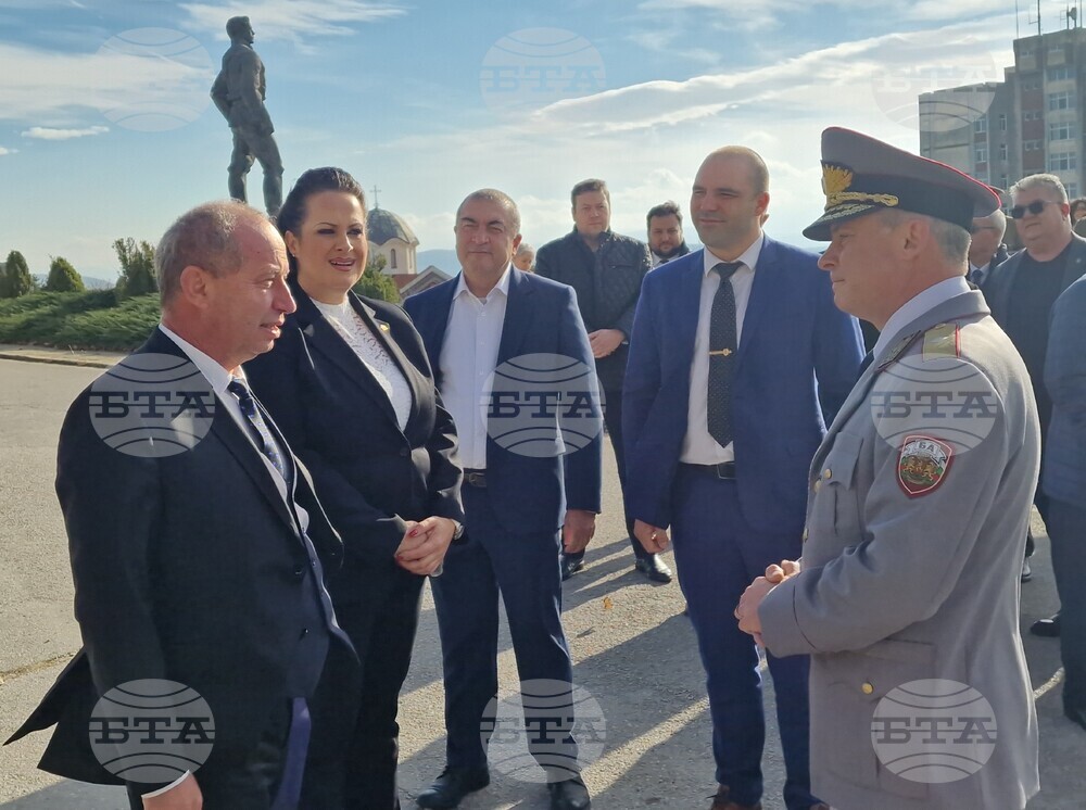 Велико Търново - Празник на Национален военен университет „Васил Левски“