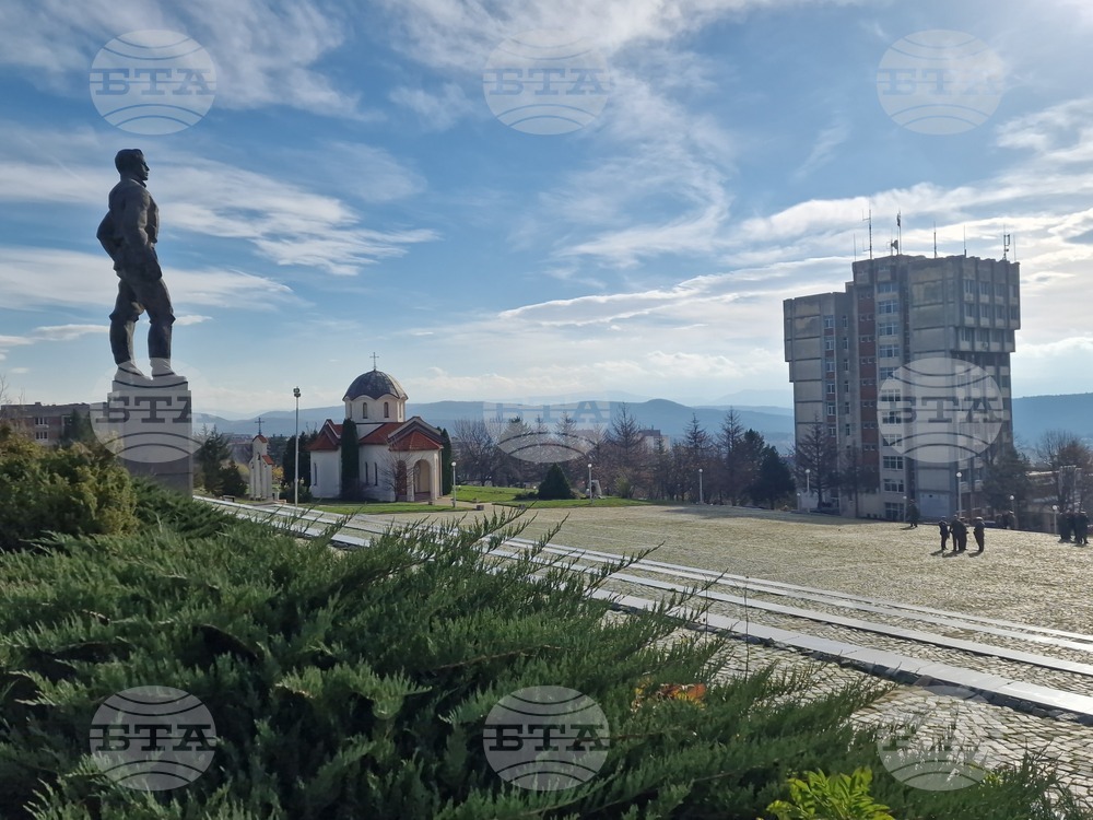 Велико Търново - Празник на Национален военен университет „Васил Левски“