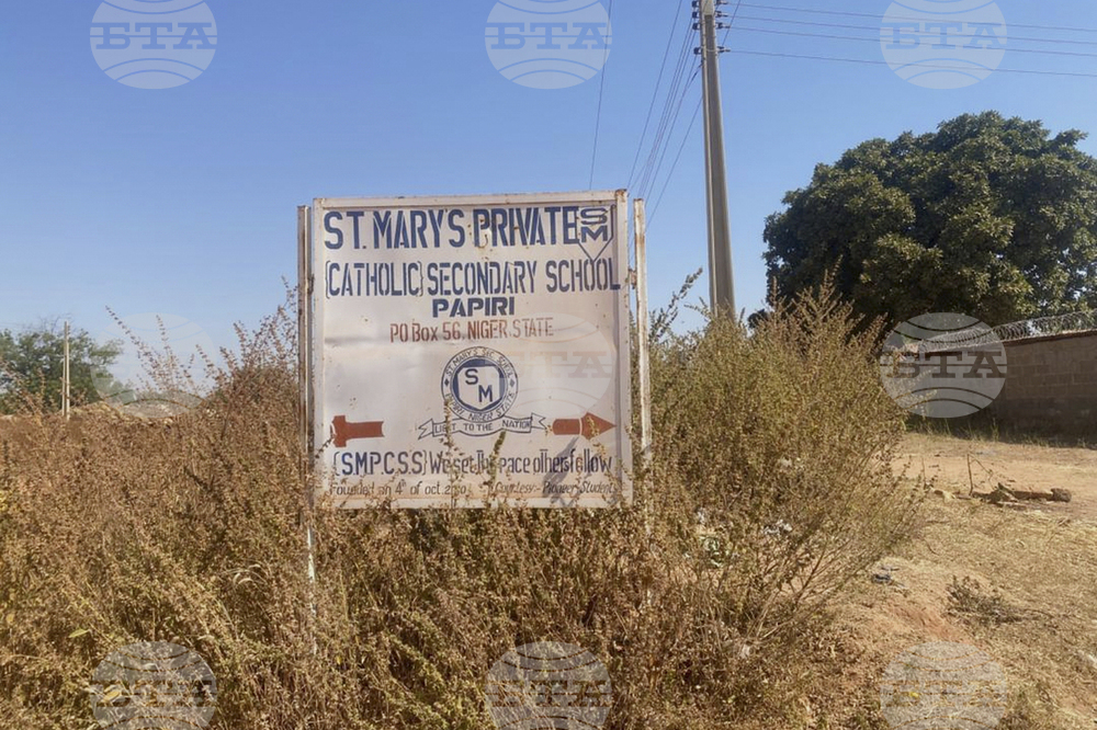 Nigeria School Abduction