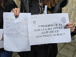 Ловеч - Инспекция по труда - протест