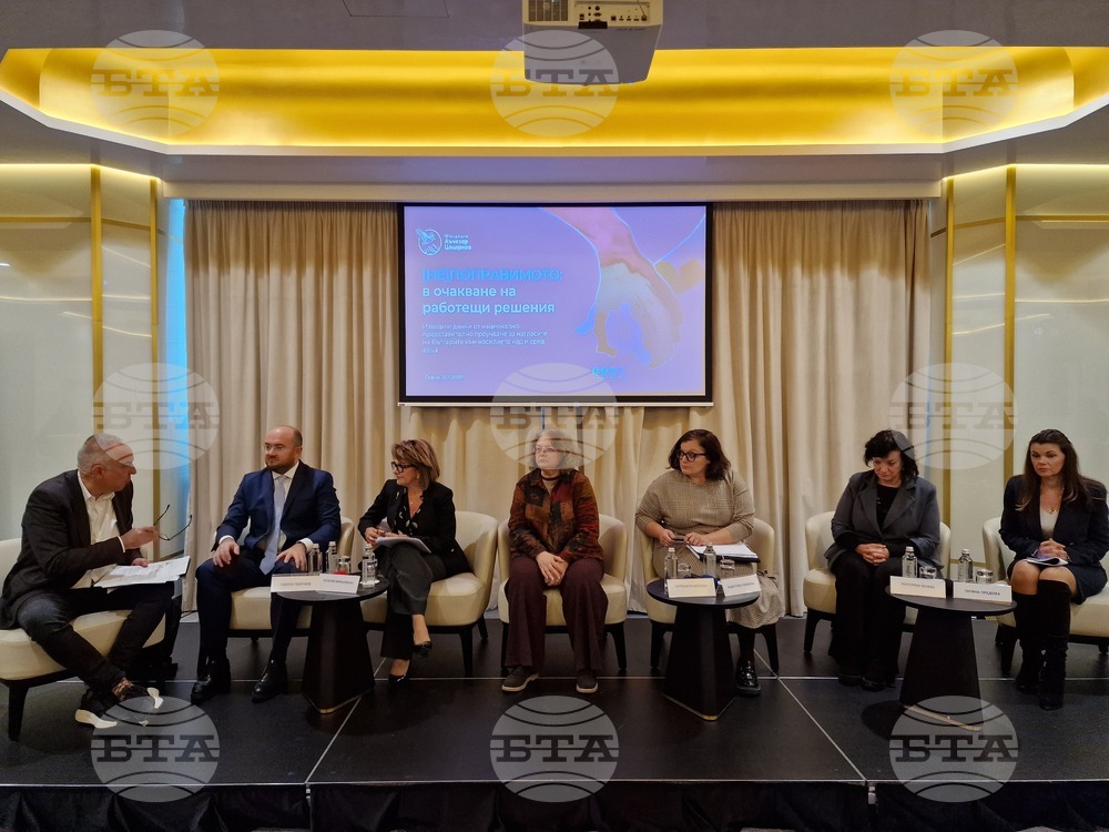 Фондация „Лъчезар Цоцорков“ - представително проучване за нагласите на българите към насилието над и сред деца