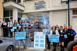 Габрово - протест - заплати