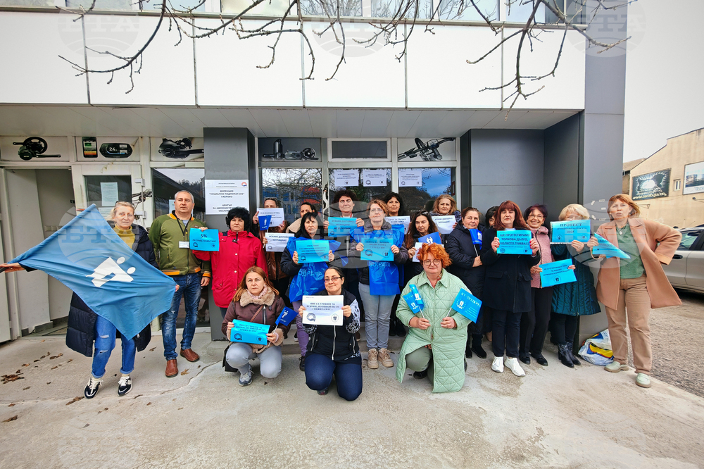 Габрово - протест - заплати