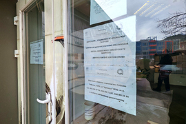 Габрово - протест - заплати