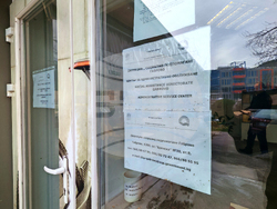 Габрово - протест - заплати