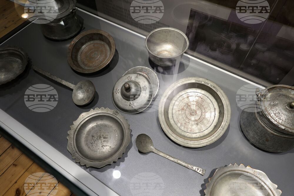 Бургас - „Медникарството - древно и вечно“ - изложба