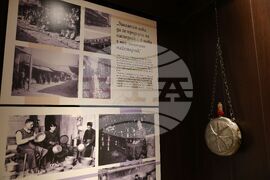 Бургас - „Медникарството - древно и вечно“ - изложба