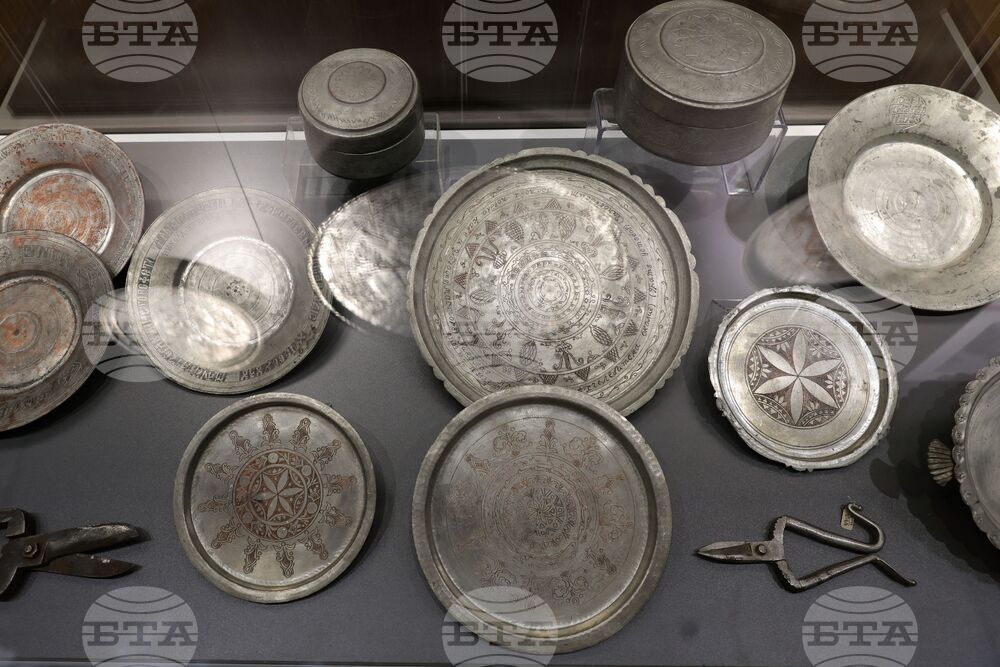 Бургас - „Медникарството - древно и вечно“ - изложба