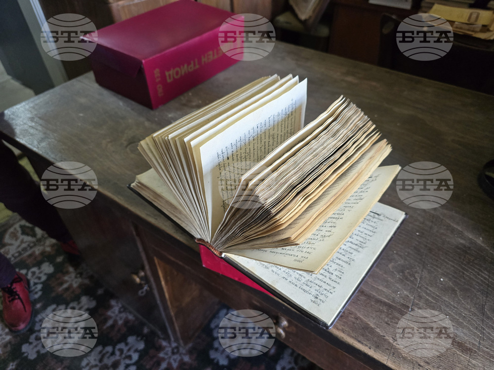 Свищов - Първо българско народно читалище - ръкописи и старопечатни издания 