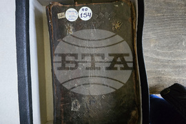 Свищов - Първо българско народно читалище - ръкописи и старопечатни издания 