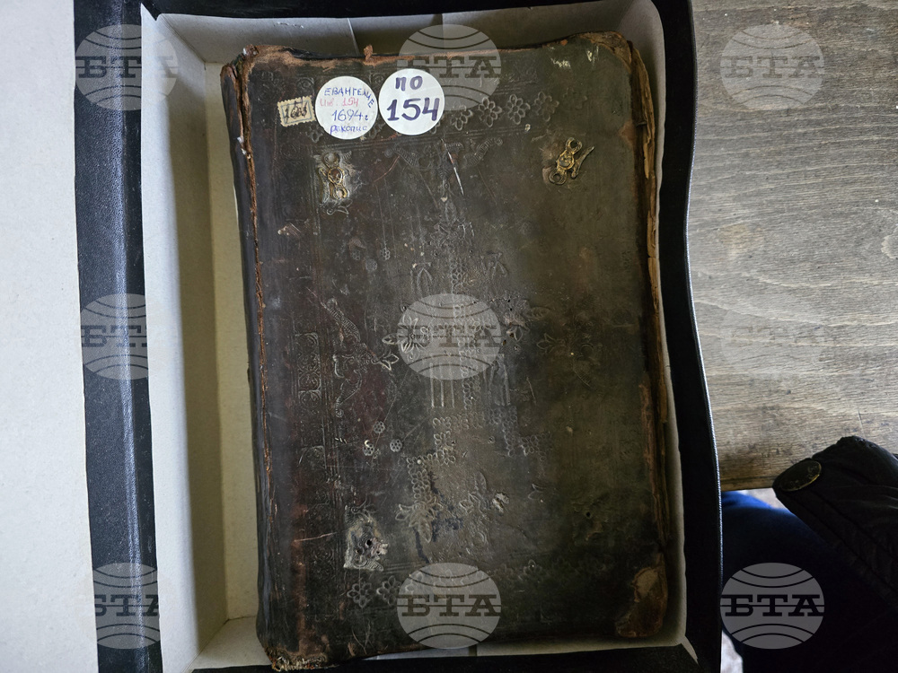 Свищов - Първо българско народно читалище - ръкописи и старопечатни издания 