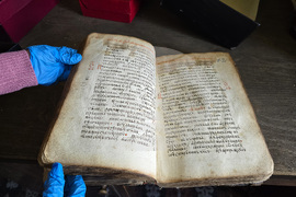 Свищов - Първо българско народно читалище - ръкописи и старопечатни издания 