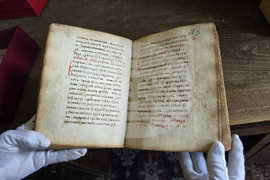 Свищов - Първо българско народно читалище - ръкописи и старопечатни издания 