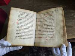 Свищов - Първо българско народно читалище - ръкописи и старопечатни издания 