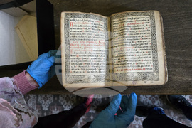 Свищов - Първо българско народно читалище - ръкописи и старопечатни издания 