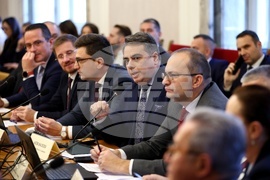 Народно събрание - Комисия по бюджет и финанси