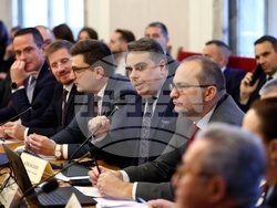 Народно събрание - Комисия по бюджет и финанси