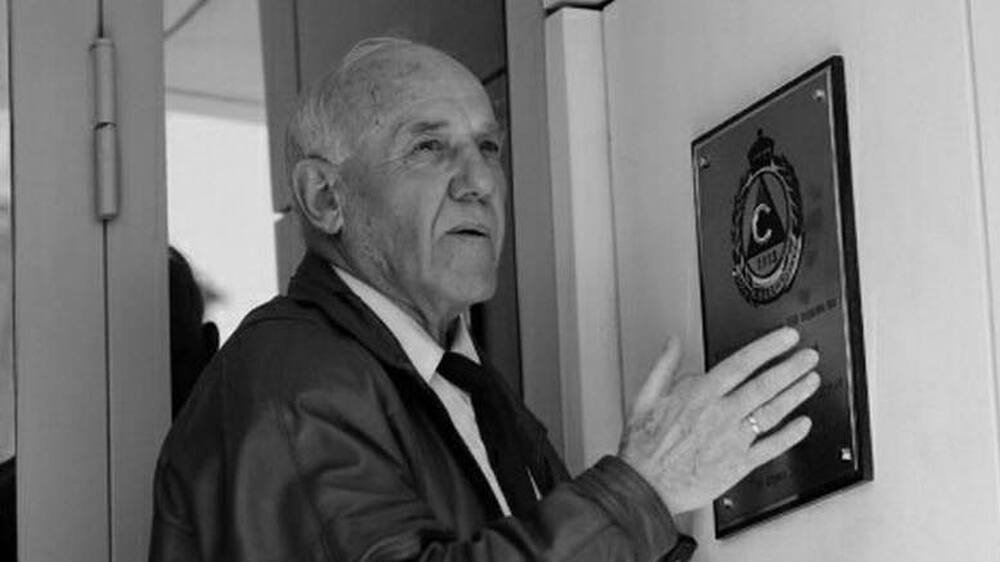 Славия си спомни за легендата Димитър Ларгов