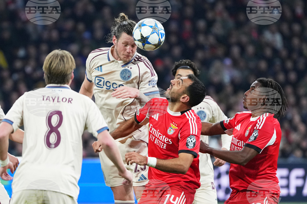 Netherlands Champions League Soccer