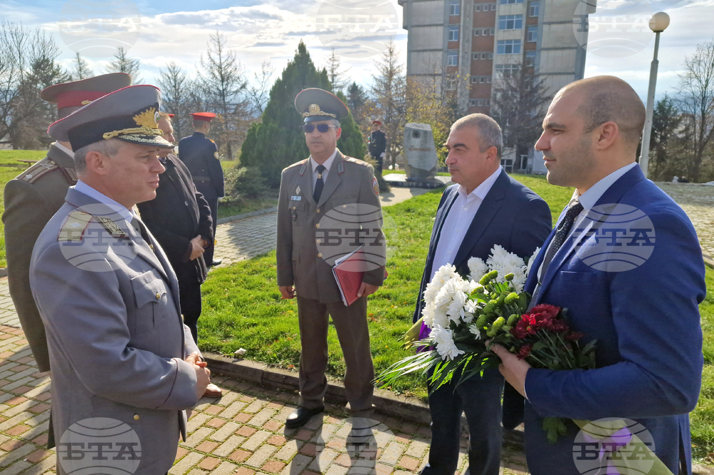 Велико Търново - Празник на Национален военен университет „Васил Левски“