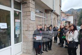 Смолян - протест