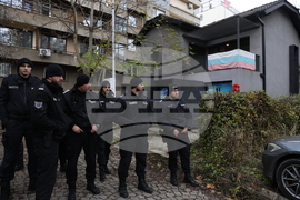 Офис „Исторически парк“ - полицейско претърсване