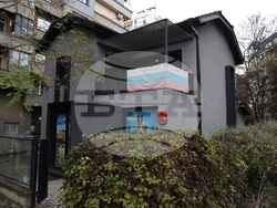 Офис „Исторически парк“ - полицейско претърсване