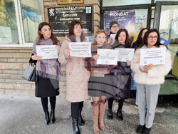 Монтана - протести