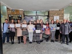 Монтана - протести