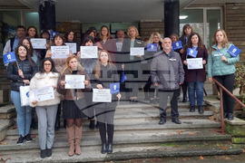 Монтана - протести