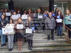 Монтана - протести