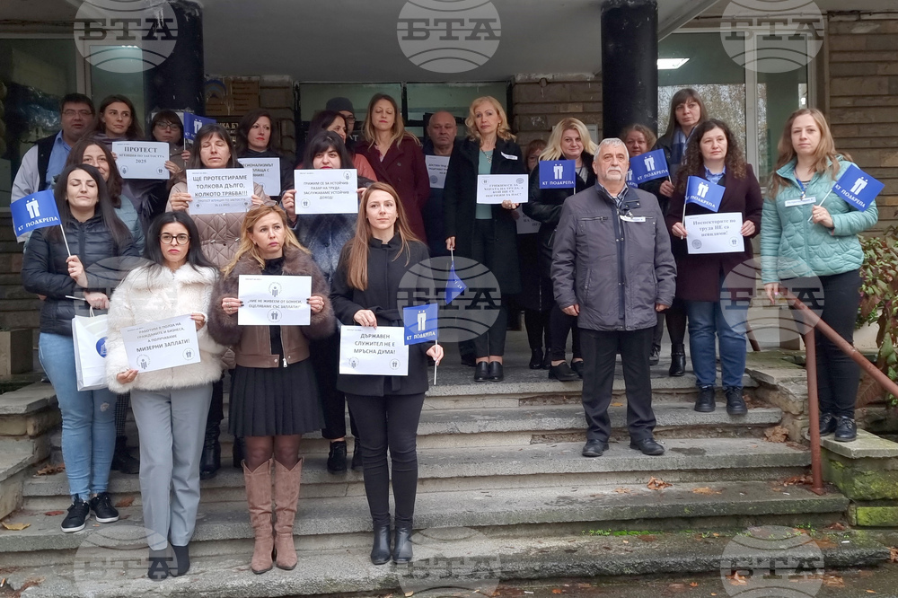 Монтана - протести